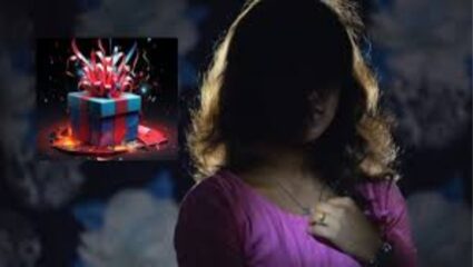 Chhattisgarh Crime: एकतर्फी प्रेमातून २० वर्षीय तरुणाने रचला मोठा कांड; इंटरनेटवर पाहून बॉम्ब तयार केले आणि पॅकेट तयार करून…