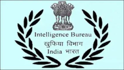 IB Vacancy 2025: इंटेलिजेंस ब्यूरो (IB) मध्ये 394 पदांवर भरती प्रक्रिया सुरु; पगार किती, कसे कराल अर्ज?