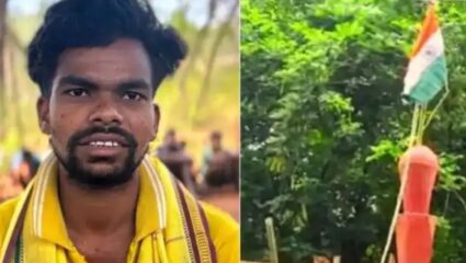 Chhattisgarh News : धक्कादायक! राष्ट्रध्वज फडकवल्याने नक्षलवाद्यांकडून तरुणाची हत्या, ‘जन अदालत’ भरवून दाबला गळा