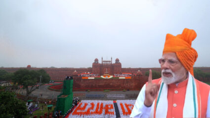 PM Modi On RSS: “व्यक्ती निर्माण ते राष्ट्र…”; स्वातंत्र्यदिनी पंतप्रधान नरेंद्र मोदींकडून ‘RSS’ वर स्तुतीसुमने