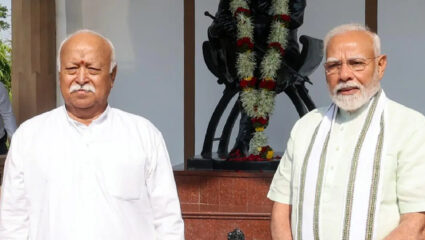BJP National President: कोण होणार  राष्ट्रीय अध्यक्ष? RSS ची ‘या’ नावाला पसंती? मोदी-भागवत भेटीत निर्णयाची शक्यता