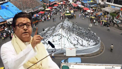 “जैन मुनींनी विचार करणे गरजेचे, उगाच धर्माच्या नावाखाली…”; कबुतरखान्याच्या वादावर राज ठाकरे संतापले