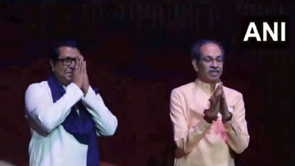 Maharashtra Politics: ठाकरे बंधू एकत्रित येण्यावर काँग्रेसची भूमिका स्पष्ट; चेन्नीथला म्हणाले, “राज ठाकरे सध्या…”