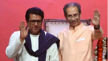 Maharashtra Politics: लिटमस टेस्ट! ‘या’ निवडणुकीत ठाकरे बंधूंचे एक पॅनल; युती उद्याच्या निकालावर ठरणार?