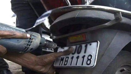 HSRP Plate: नंबरप्लेट बदलण्याच्या प्रक्रियेला वाहनधारकांचा अत्यल्प प्रतिसाद; मिळाली चौथ्यांदा मुदतवाढ