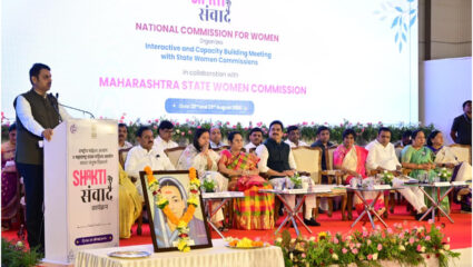 Devendra Fadnavis: “विकसित महाराष्ट्र २०४७ चे उद्दिष्ट पूर्ण करण्यासाठी…”; काय म्हणाले मुख्यमंत्री फडणवीस?