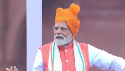 Independence Day 2025 : अण्वस्त्रांच्या धमक्यांना आता सहन करणार नाही; पंतप्रधान मोदींनी लाल किल्ल्यावरून ठणकावून सांगितलं