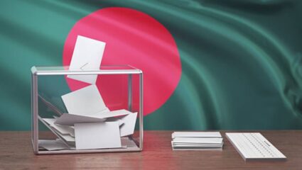 Bangladesh General election 2026 : बांगलादेशमध्ये उडणार निवडणुकीचा धुराळा; निवडणूक आयोग करणार मतदानाची तारीख जाहीर