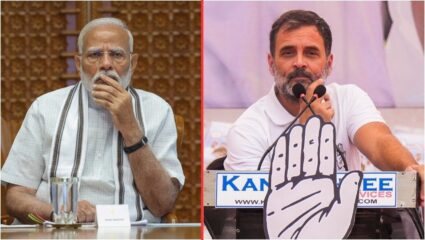 PM modi abused in darbhanga : कॉंग्रेसच्या सभेमधून थेट पंतप्रधान नरेंद्र मोदी यांना आईवरुन शिवीगाळ? व्हिडिओ आला समोर