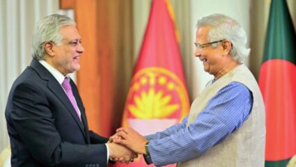 Ishaq Dar Visit Bangladesh: आधी मेजवानी… मग अपमान! एका दिवसातच का तुटले पाकिस्तान-बांगलादेश संबंध?