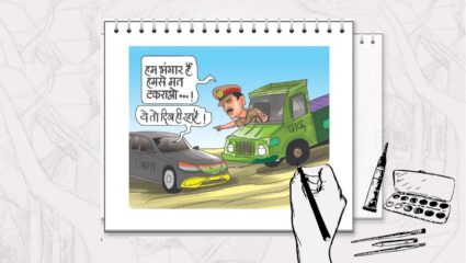 असीम मुनीर हे करतायेत व्यर्थीची बडबड; भारताला मर्सिडीज तर पाकिस्तानला म्हणतायेत ट्रक