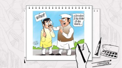 पदाची लालसा कोणाला नाही चुकली? कार्यकर्त्याला सतरंज्या सोडून होऊ वाटतंय नेता