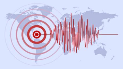 Earthquake: ऑस्ट्रेलियात 5.6 रिश्टर स्केलचा भूकंप; क्वीन्सलँड हादरले, लोक घाबरून घराबाहेर