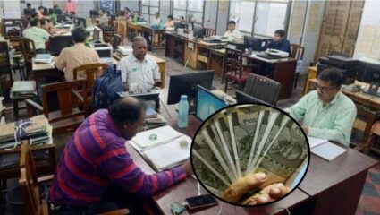 Rajasthan: निष्काळजीपणा भोवला! संपत्तीचा तपशील सादर न केल्याने 2.80 लाख सरकारी कर्मचाऱ्यांची पगारवाढ थांबली