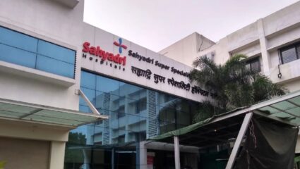 सह्याद्री हॉस्पिटलचा यकृत प्रत्यारोपण परवाना स्थगित; रुग्णांचा मृत्यू झाल्याने घेण्यात आला निर्णय