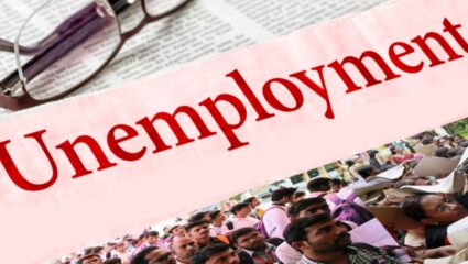 Inflation In India : भारतातील ‘या’ 10 राज्यांमध्ये बेरोजगारांची संख्या सर्वाधिक; आकडे पाहून तुमचेही डोळे विस्फारतील