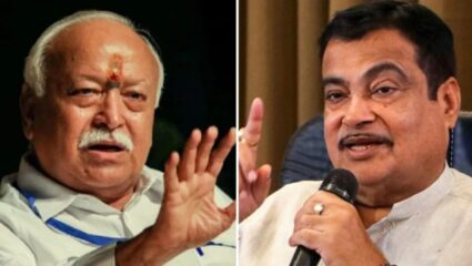 Nagpur News: नरेंद्र मोदींना निवृत्त करून गडकरींना पंतप्रधान करा…; मोहन भागवतांकडे मोठी मागणी
