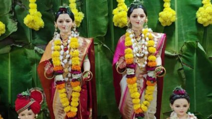 सोन्यामोत्यांच्या पावली आली अंगणी गौराई…! ज्येष्ठ गौरी आवाहनानिमित्त लाडक्या प्रियजनांना पाठवा मराठमोळ्या शुभेच्छा