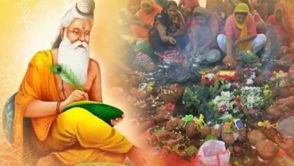 ज्ञानामुळे वाढ, समृद्धी आणि आनंद …! ऋषिपंचमीनिमित्त लाडक्या प्रियजनांना पाठवा मराठमोळ्या शुभेच्छा
