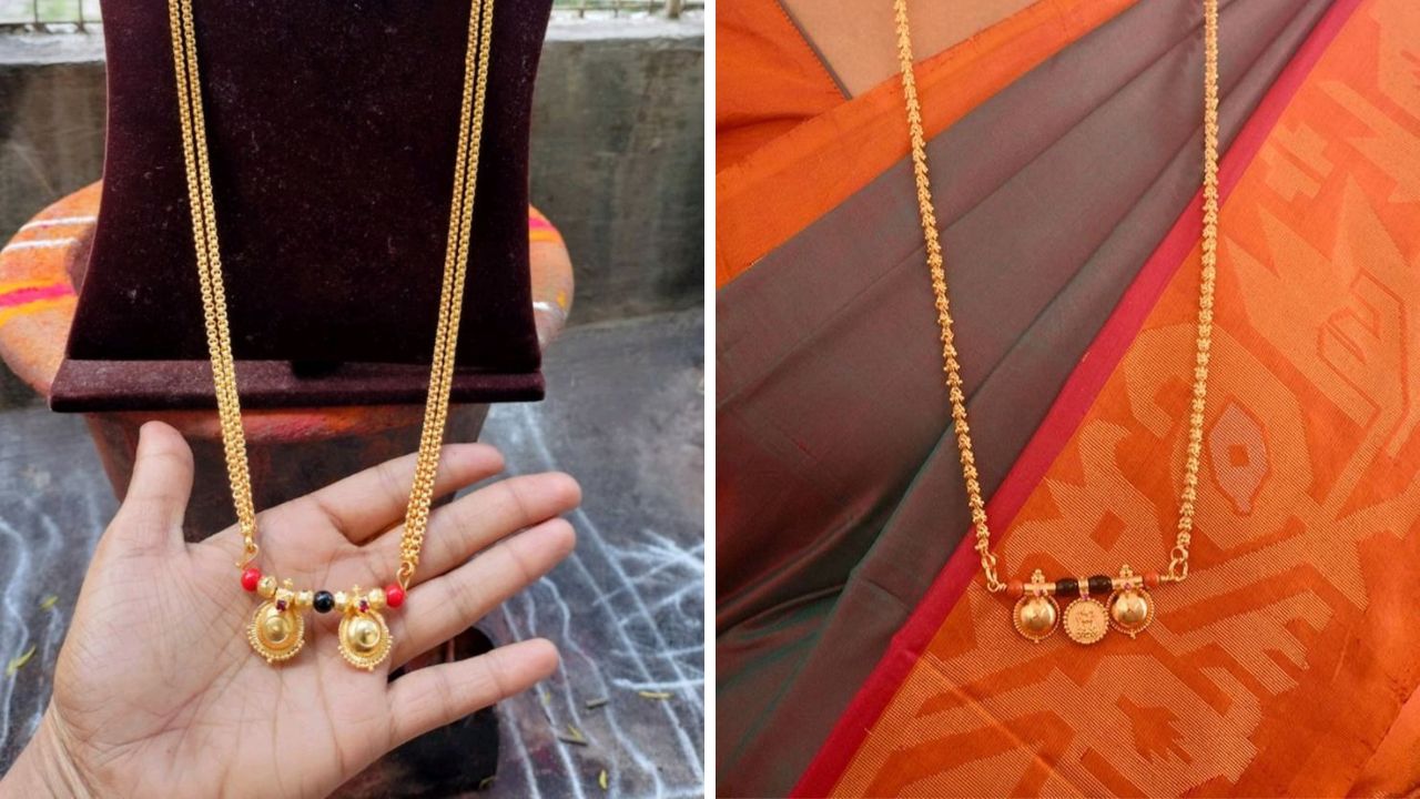 सोन्याच्या किमतीमध्ये वाढ झाल्यामुळे अनेक महिला १ ग्रॅम सोन्याचे दागिने परिधान करतात. त्यामुळे साऊथ इंडियन डिझाईनचे मंगळसूत्र विकत घेऊ शकता. 