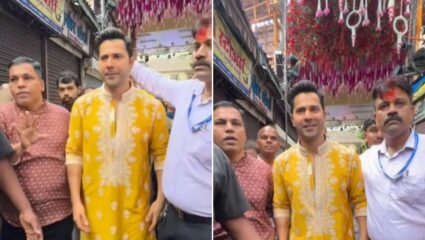 वरुण धवनने घेतले लालबागच्या राज्याचे दर्शन, पंडालबाहेर चाहत्यांची जमली गर्दी; पाहा व्हिडीओ