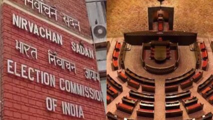 Vice Presidential Election : उपराष्ट्रपती पदासाठी निवडणूक जाहीर, ‘या’ तारखेला होणार निवडणूक
