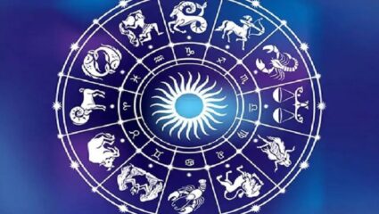 Weekly Horoscope: ऑगस्ट महिन्यातील दुसरा आठवडा सर्व राशीच्या लोकांसाठी कसा राहील, जाणून घ्या
