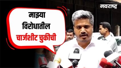 Mumbai : ईडीवर विश्वास नाही मात्र न्यायव्यवस्थेवर आहे – रोहित पवार