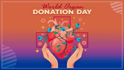 World Organ Donor Day 2025 : अवयवदानातून नवे जीवन! जाणून घ्या सर्वाधिक दान होणारा अवयव आणि भारतातील नियम