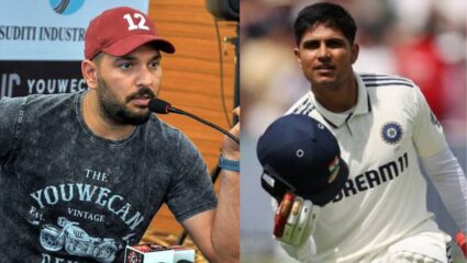 Yuvraj Singh on Shubman Gill: शुभमन गिलच्या इंग्लंडमधील यशावर युवराज सिंगचे कौतुक; म्हणाला- ‘टीकाकारांच्या तोंडावर चपराक!’
