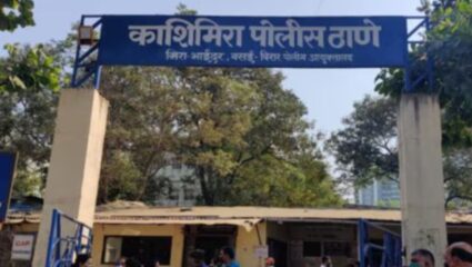 Bhayander Crime : आधी गळा दाबला आणि मग लोखंडी रॉडने….; भर दिवसा वृद्ध व्यक्तीला मारहाण, अंगावर काटा आणणारा थरार