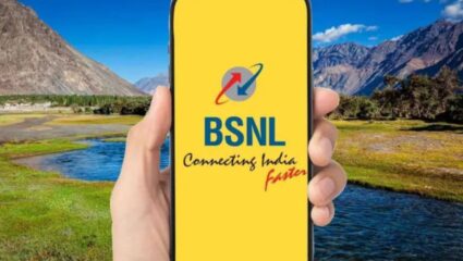 BSNL यूजर्सना झटका! कंपनीने कमी केली या प्लॅनची व्हॅलिडीटी, कोणत्या रिचार्ज प्लॅन्सचा समावेश , जाणून घ्या