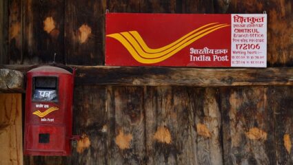 घरबसल्या दरमहा ७,५०० पेक्षा जास्त कमाई करायची आहे? पोस्ट ऑफिसची ‘ही’ योजना आहे गुंतवणुकीसाठी सर्वोत्तम