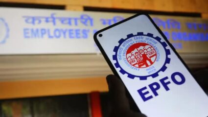EPFO ची कर्मचाऱ्यांना मोठी भेट, आता ८.८ लाखांऐवजी मिळतील १५ लाख रुपये; जाणून घ्या