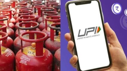 LPG सब्सिडी ते UPI चे नियम…! १ ऑगस्टपासून तुमच्या खिशावर होणार थेट परिणाम! खबरदारी न घेतल्यास खिसा होणार रिकामा
