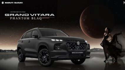 Maruti Grand Vitara चा PHANTOM BLAQ Edition सादर, मिळणार एकदम खास फीचर्स
