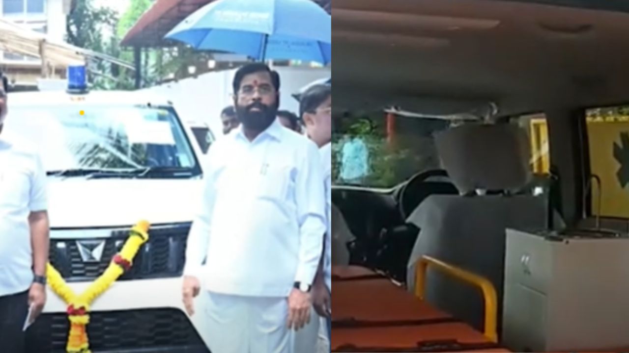 Thane News Eknath Shinde Inaugurates Six Ambulances New Momentum For Patient Service In Konkan