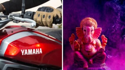 Yamaha कडून विशेष गणेश चतुर्थी ऑफर्सची घोषणा, ‘या’ बाईक-स्कूटरवर असेल खास डिस्काऊंट; एक्स्टेंडेड वॉरंटी सुद्धा मिळणार