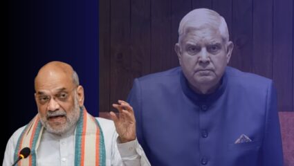 Amit Shah : जगदीप धनखड यांनी का दिला उपराष्ट्रपती पदाचा तडकाफडकी राजीनामा? अमित शाह स्पष्टच बोलले