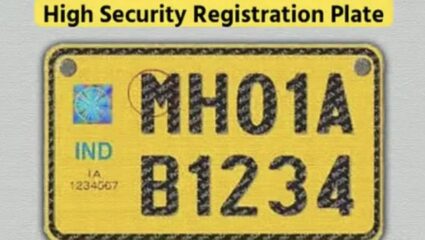 वाहन चालकांनो लक्ष द्या ! HSRP Number Plate साठी अखेरचे काही तास बाकी,नंतर भरावा लागेल 10,000 रुपयांचा दंड