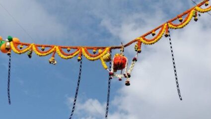 जल्लोषात आणि आनंदात, चैतन्याची फोडा हंडी…! लाडक्या प्रियजनांना पाठवा दहीहंडीच्या शुभेच्छा, वाचून सगळ्यांचं होईल आनंद