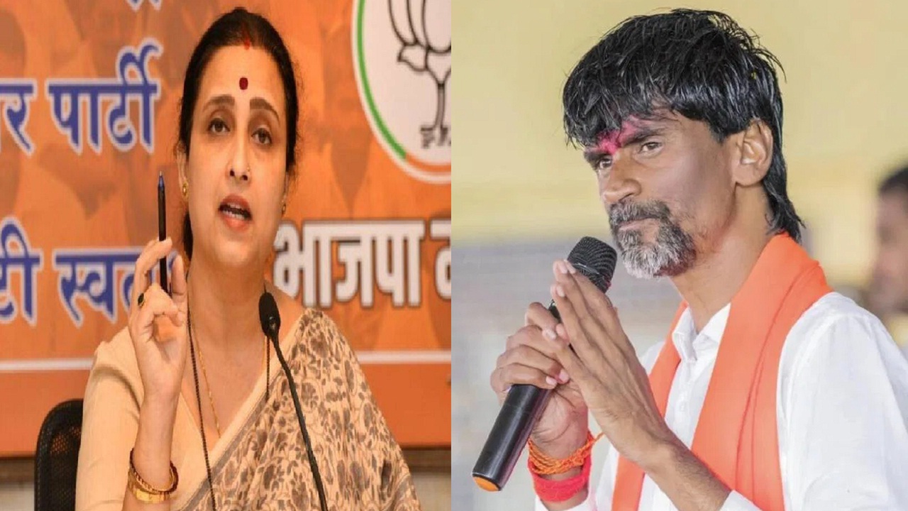 …तेंव्हा तू झोपली होतीस का? चित्रा वाघ यांच्या आरोपावर जरांगे पाटील संतापले