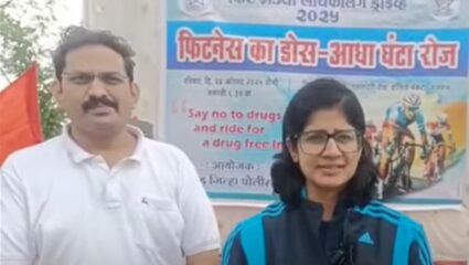 Raigad : रायगड पोलीस दलाच्या वतीने फिट इंडिया सायकलिंग स्पर्धेचे आयोजन