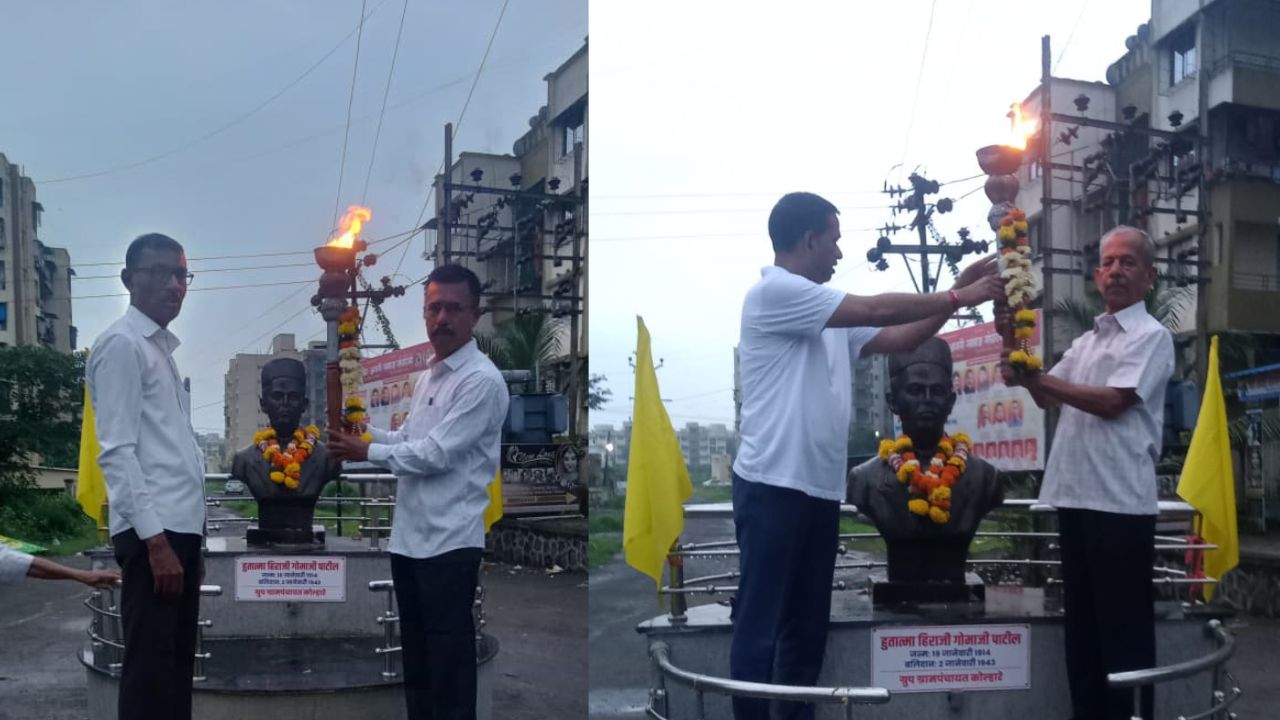Karjat Education Department Started A New Initiative Revolution Lights Were Lit From Many Villages On Revolution Day