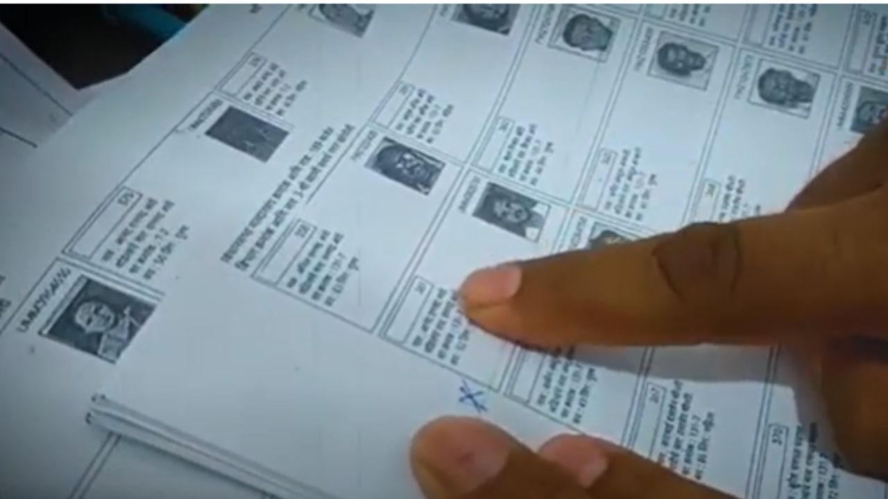 Raigad Similar Names In Voter Lists In Khopoli Aaps Big Revelation