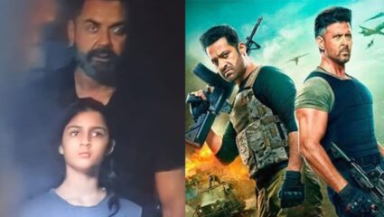 Boxoffice वर जेमतेम कमाई मात्र मराठमोळा चेहरा चर्चेत; War 2 मधील बालकलाकाराने वेधलं सर्वांच लक्ष