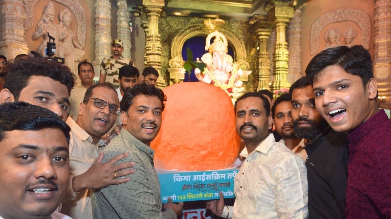 यावेळी किंगा आईस्क्रीम चे संचालक किरण सुरेश साळुंखे आणि गणेश राजेंद्र गोसावी यांसह ट्रस्टचे विश्वस्त, मंडळाचे पदाधिकारी व कार्यकर्ते उपस्थित होते. उपक्रमाचे ५ वे वर्ष होते. 