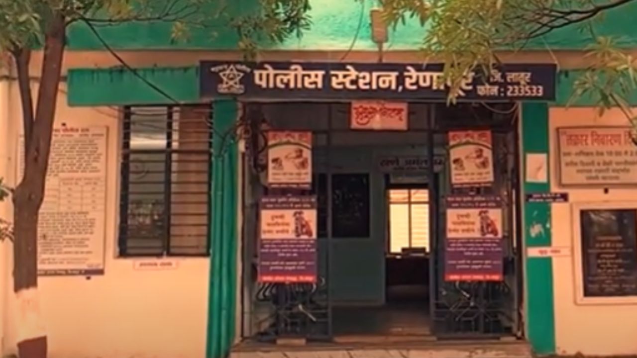 Latur Shocking Incident In Sangvi Renapur Elderly Mother Murdered Over Land Sale Dispute