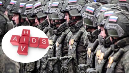 Russia Army Aids Case: रशियन सैन्यात झपाट्याने वाढतोय HIV Aids चा संसर्ग; अहवालांतून धक्कादायक कारणे उघड