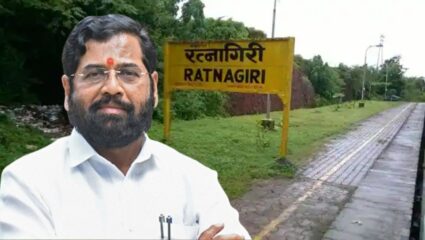 Kokan Politics: महायुतीत मिठाचा खडा; कोकणात शिंदे गटाच्या दोन नेत्यांकडून स्वबळाची घोषणा